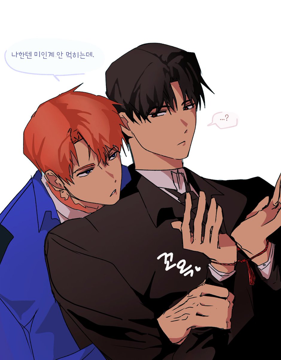 #최솔
🍎 × 🦌