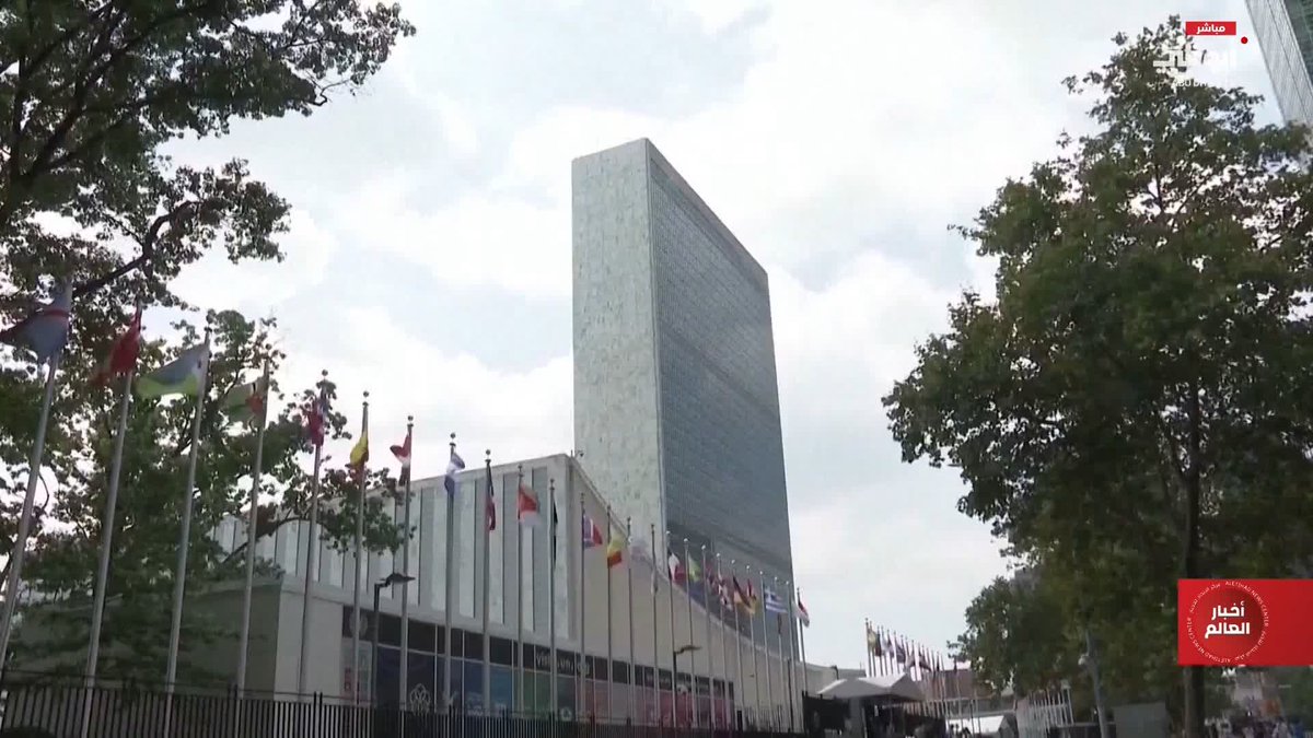 مجلس الأمن يدين الهجمات الإيرانية على الإمارات والمنطقة بقرار دولي واسع الدعم. تقرير: حسين الطنيجي #مركز_الاتحاد_للأخبار 