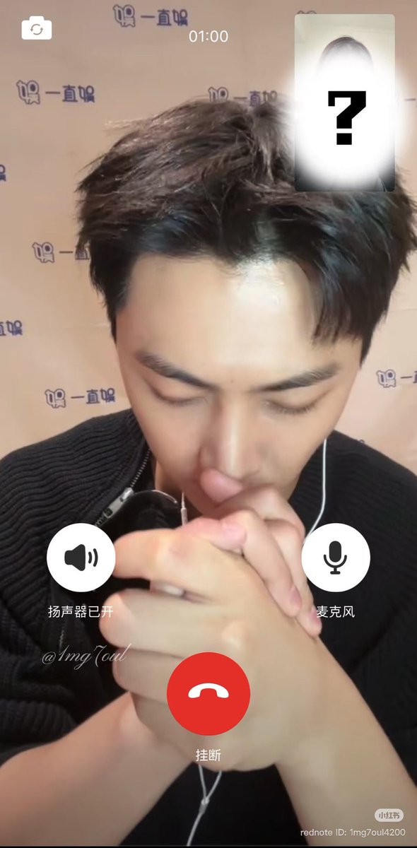 GOD PLEASE HEAR THEM, I KNOW THEY’RE WHISPERING THE SAME NAME IN THEIR PRAYER 😭😭