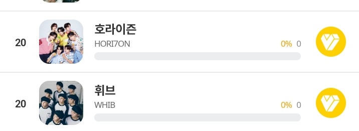 HORI7ON IS NOMINATED FOR 3 APPS #PODOAL#MY1PICK#MUBEAT .. ASEA FAN CHOICE 5TH GENERATION . DONT FORGET TO COLLECT YOUR   HEARTS .
