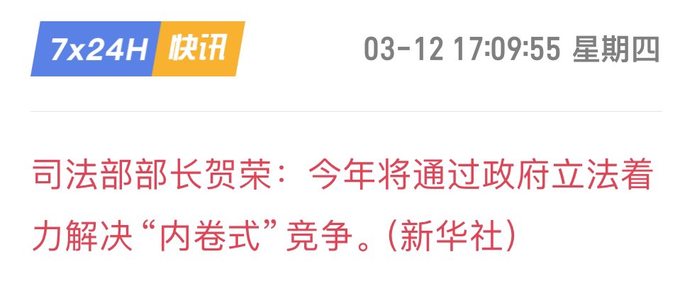 AB Kuai.Dong tweet media
