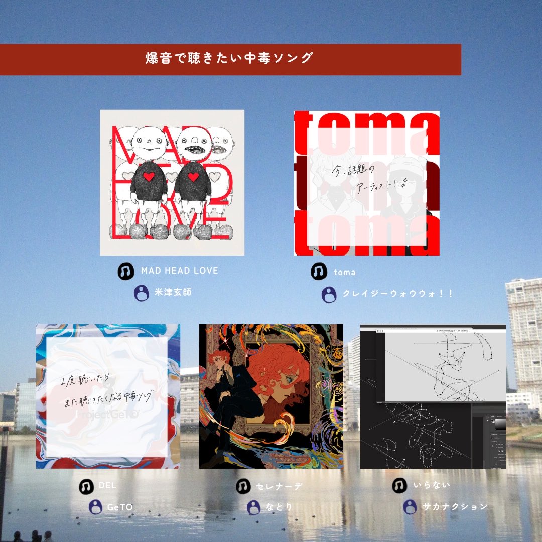 PLAYLIST-プレイリスト-（公式） tweet media