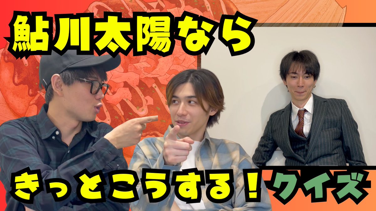 稀代の英雄、参上! tweet media