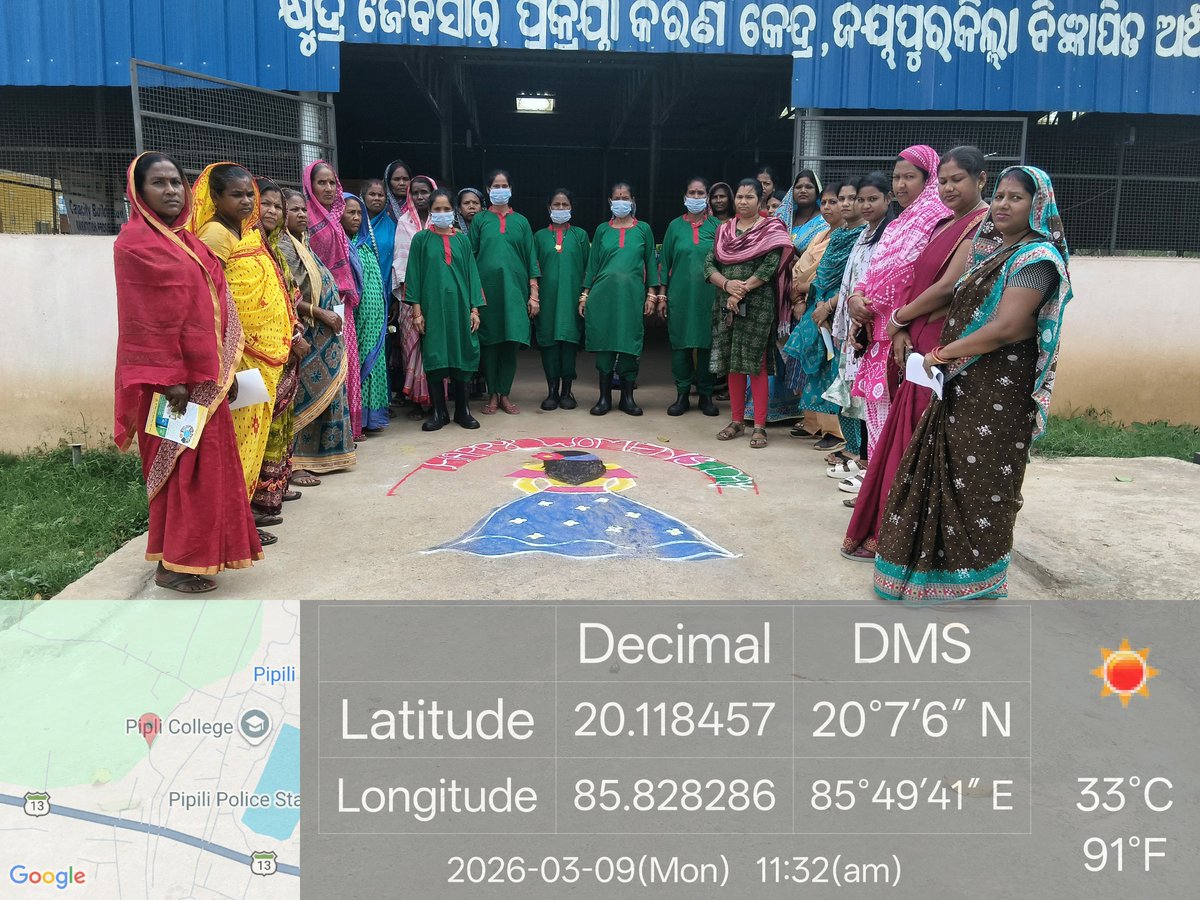 Pipli Notified Area Council tweet media