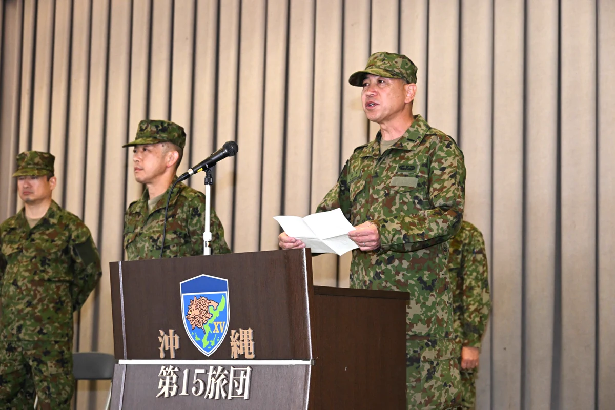 陸上自衛隊 第15旅団 on X: 