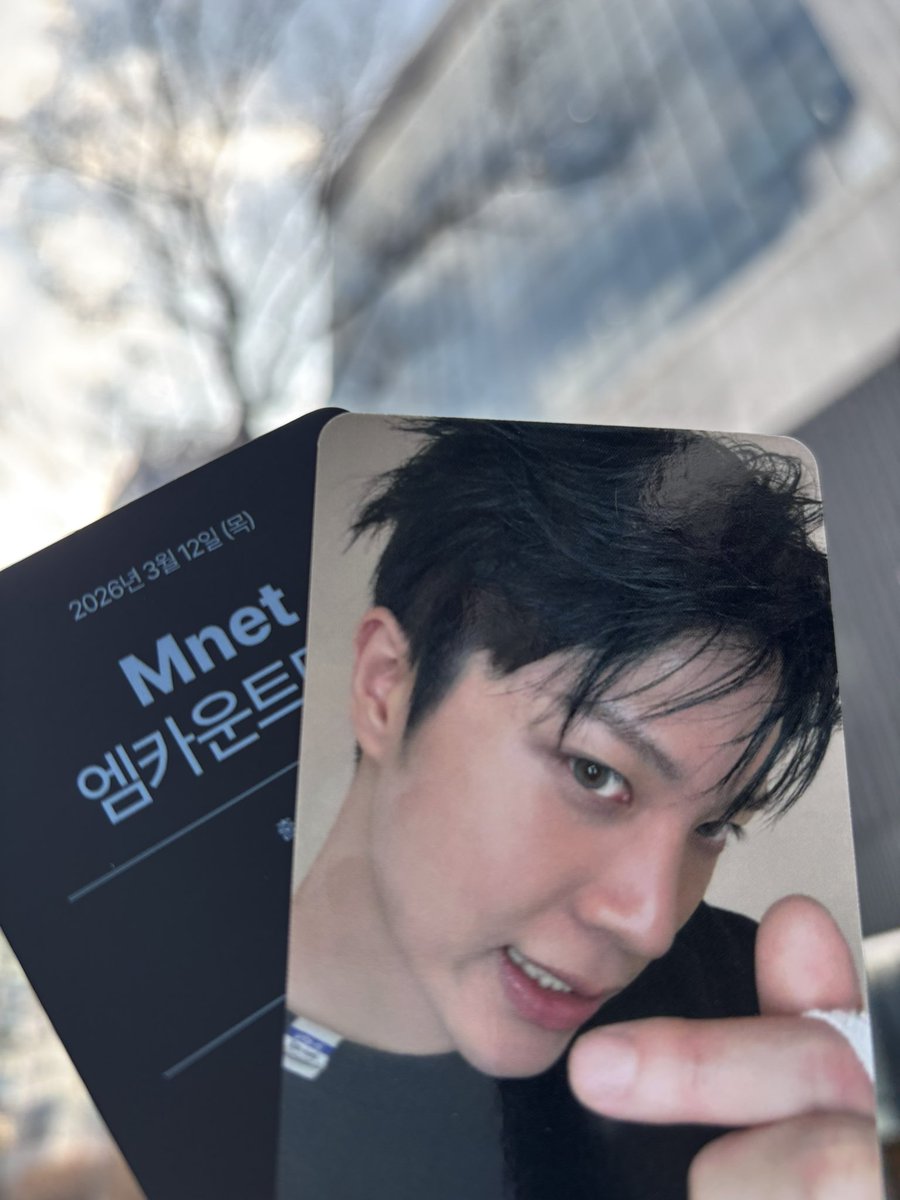 Perfect Storm🌪완벽폭풍 tweet media