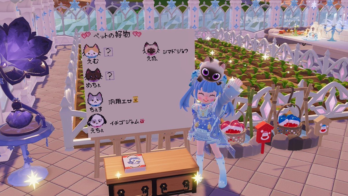 ameme_2213's tweet photo. めちょ🐱乗っけたまま
タンスソファ使ったけどこれ激カワでは⁉️

そしてえぬ🐱の好物がシマドジョウなのが
判明したから、にゃんこ食堂お求めの方❣️

良かったら好物食べさせてあげてね♥

 #ハートピア #ハートピアスローライフ 
 #ハートピアフレンド募集 https://t.co/ZfxUDjHx2m