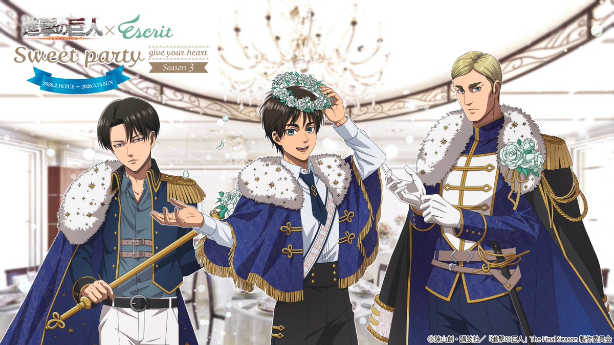 【 (株)オンザページ コラボ専用アカウント【公式】 tweet media