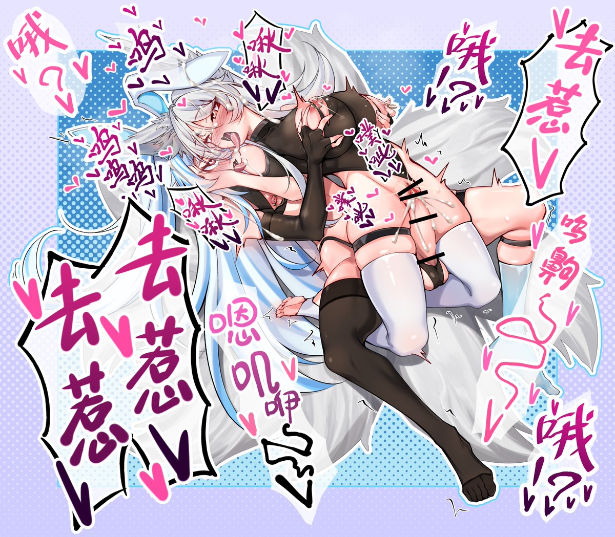 骨盘少女tommy tweet media