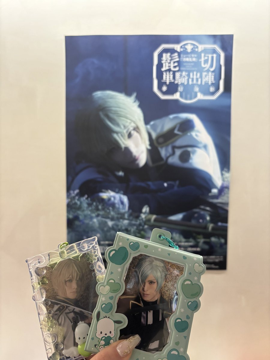 150Reo✯自暴自棄 tweet media