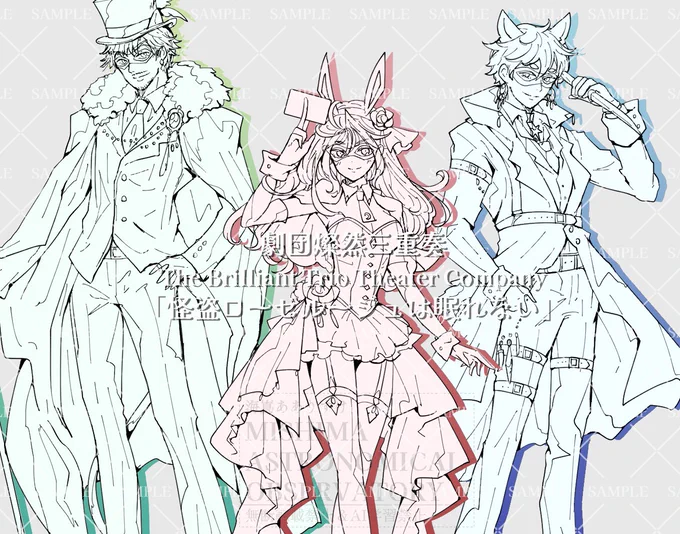 WIP #OC #創作