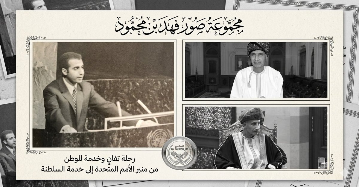 طالب البلوشي tweet media