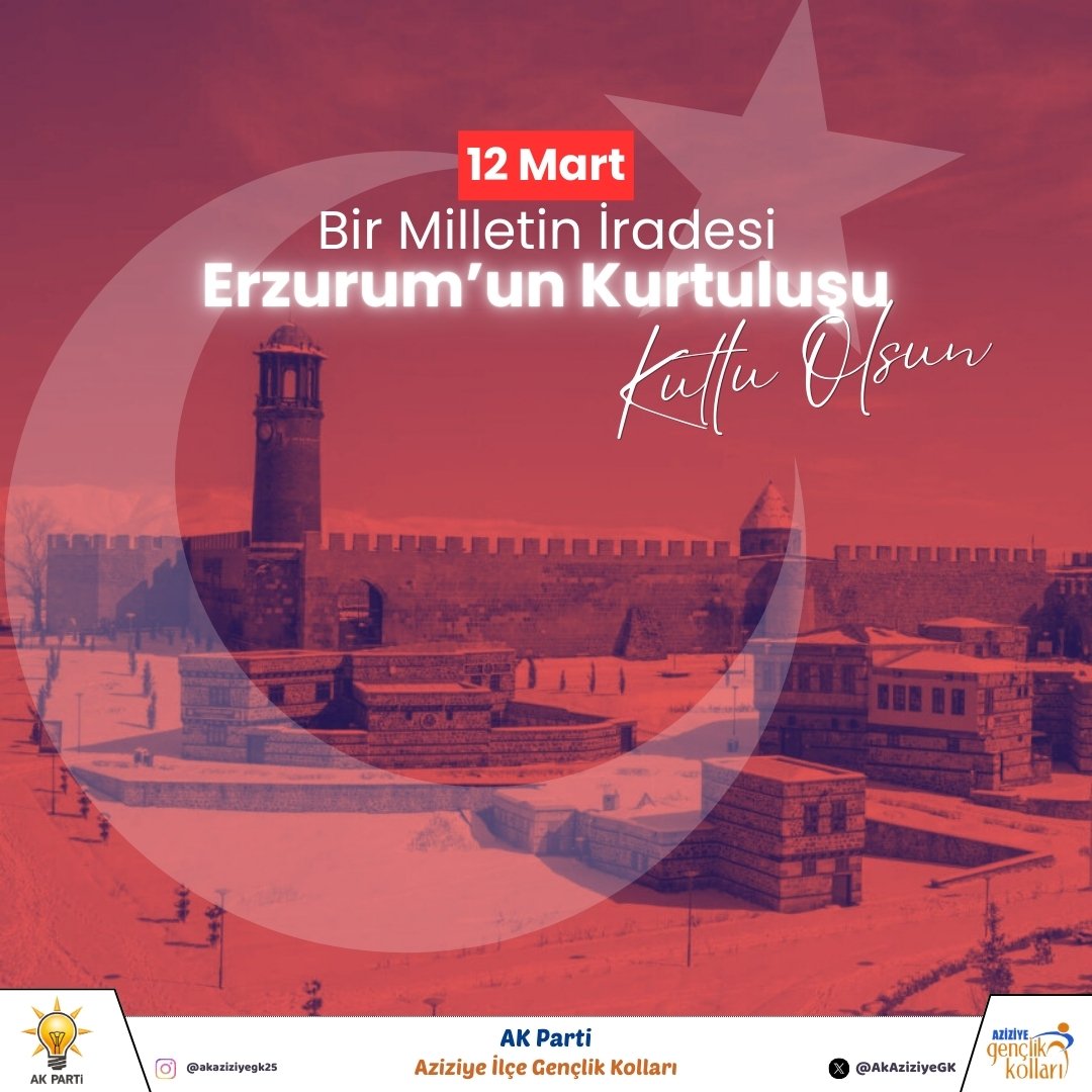 🇹🇷 12 Mart 1918

Aziz milletimizin kararlılığı ve dadaşların kahramanca mücadelesiyle Erzurum, yeniden özgürlüğüne kavuşmuştur.
Şehrimizin kurtuluşunun yıl dönümünde tüm kahramanlarımızı rahmet ve minnetle anıyoruz.
Erzurum’un Kurtuluşu kutlu olsun. 🇹🇷