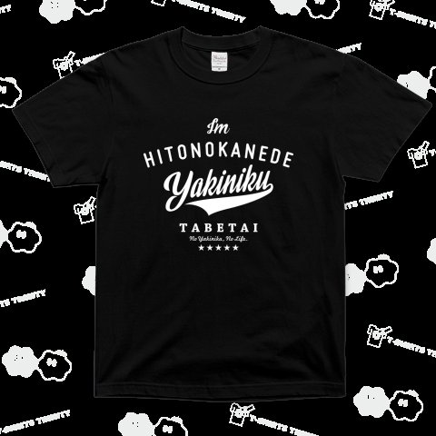 ソルグラフィコ (SOLGRAPHICO) tweet media