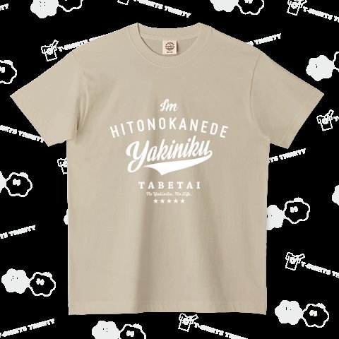 ソルグラフィコ (SOLGRAPHICO) tweet media