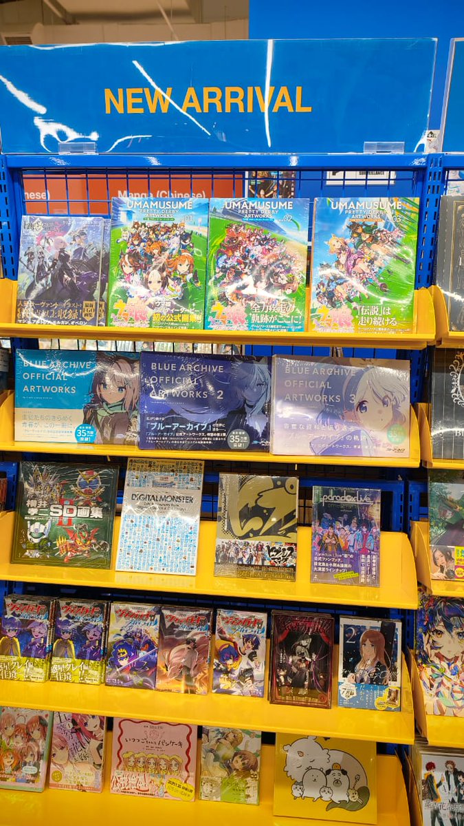 animate Kuala Lumpur tweet media