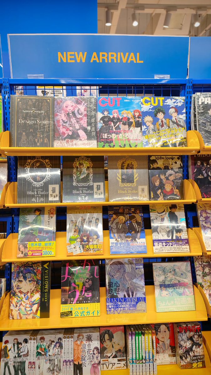 animate Kuala Lumpur tweet media