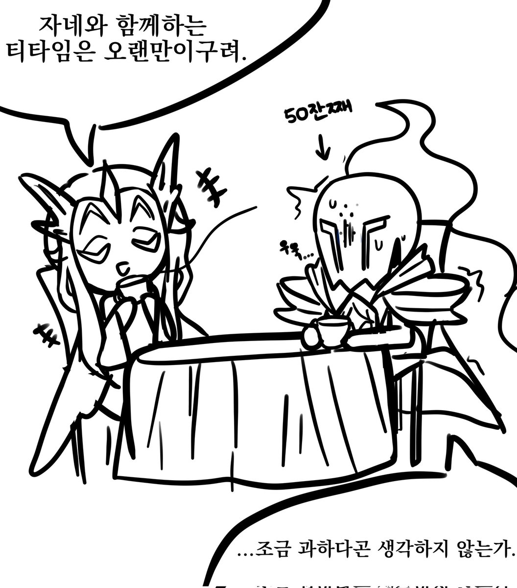 다크체리맛 쿠키 tweet media