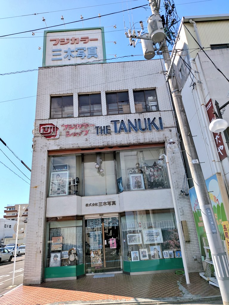 kopperetro's tweet photo. ネオンが輝いてた時代を想像してしまう
ナイス写真館📷️ https://t.co/Ly60Eqslp2