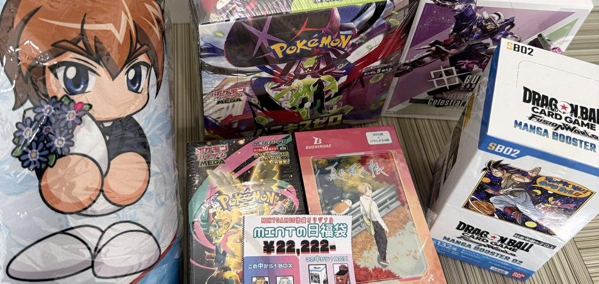 とぉや tweet media