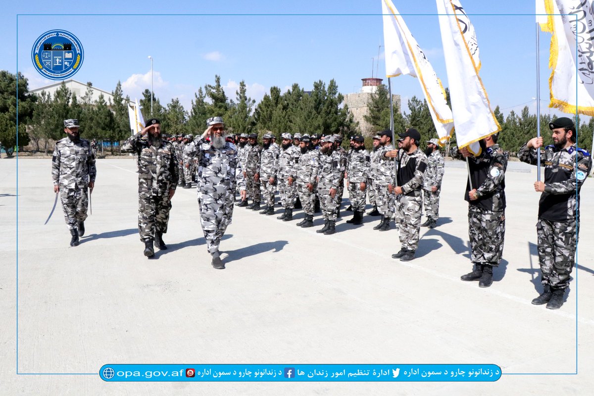 opa_af's tweet photo. د زندانونو چارو د سمون ادارې د تعلیمي مرکز قوماندانۍ د محابسو مسلکي روزنیز دوه میاشتني کورس څخه د مرکز کابل په ګډون د (۳۳) ولایتونو د زندانونو (۱۲۱) تنو افسرانو او ساتنمنانو د فراغت سندونه ترلاسه کړل
https://t.co/ZvfYbH5yUc https://t.co/tSHcfRkEkL