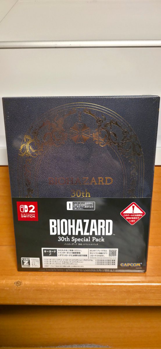 Lord_Zero tweet media