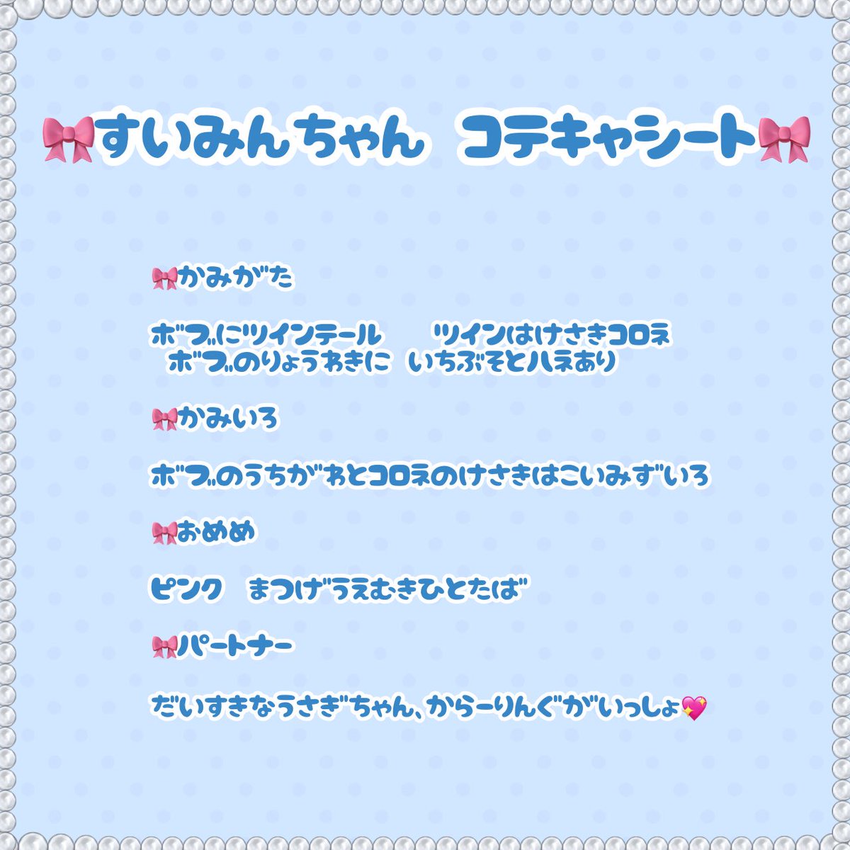 ﾗｸｶﾞｷ猫 tweet media