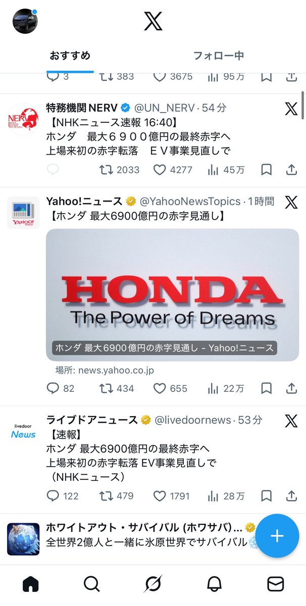 AIBOO【YES!14】 tweet media