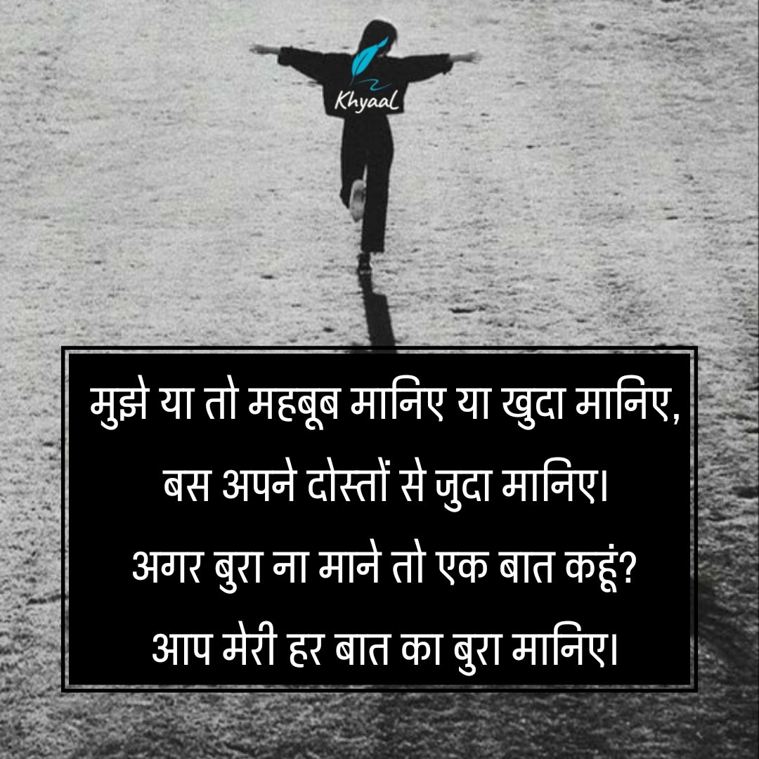 Khy_aaL's tweet photo. https://t.co/lHYp4MjA5w
