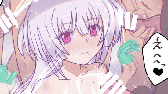 pixivFANBOXで叶屋寧里 搾精サービス ラフを公開しました! https://t.co/1q6PfCvhH5 