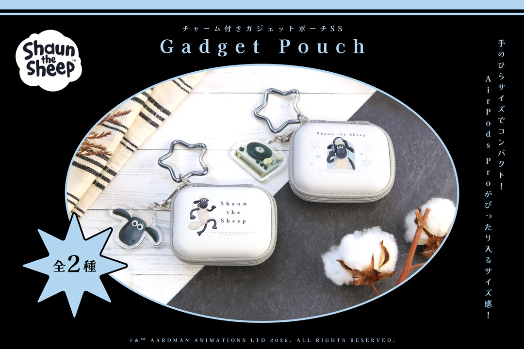 ひつじのショーン【公式】 tweet media