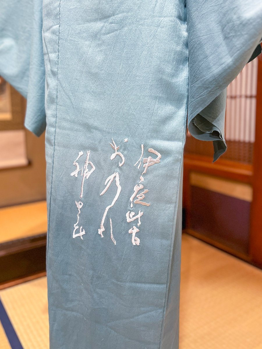 おちこちや京木棉 tweet media