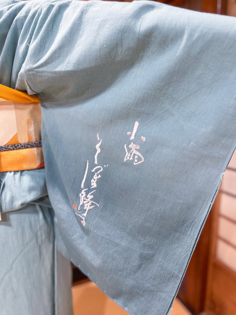 おちこちや京木棉 tweet media