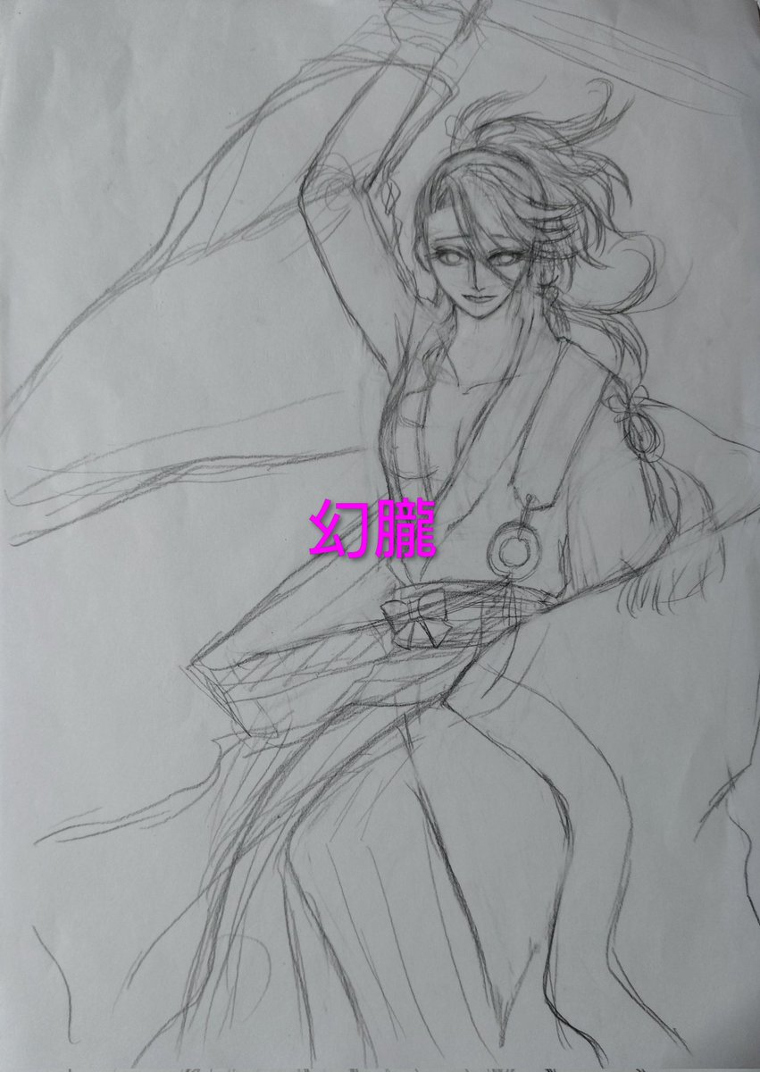 ★wip
約2年振りに描いてるそざさん

あらヤダ
美の女神、爆誕？

※手厳しいツッコミをお待ちしております😆