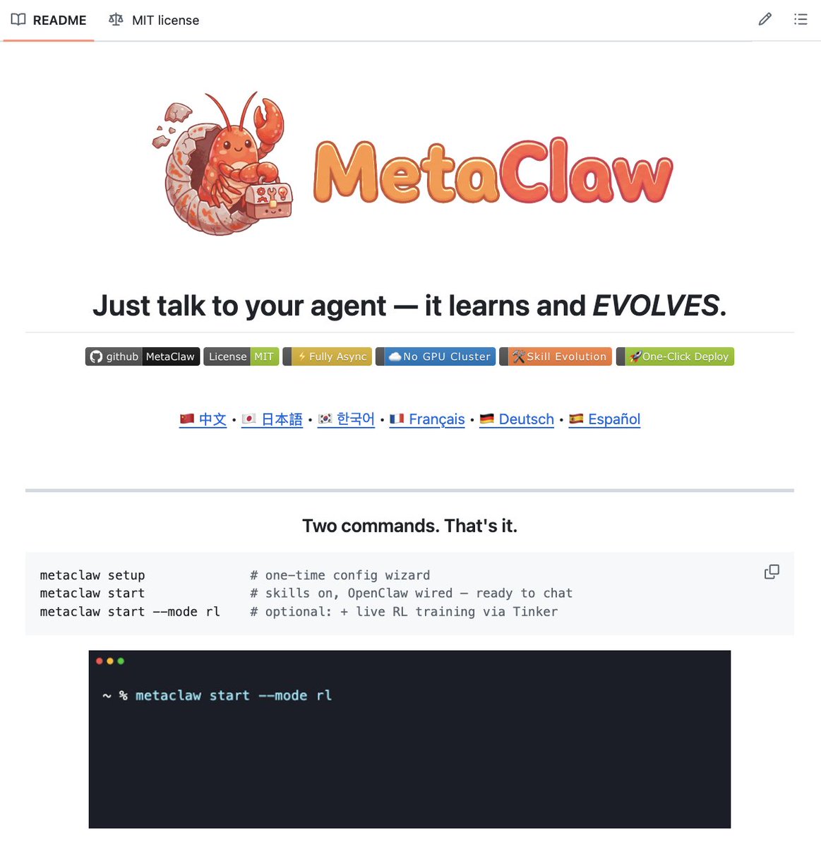 Ihtesham Ali tweet media