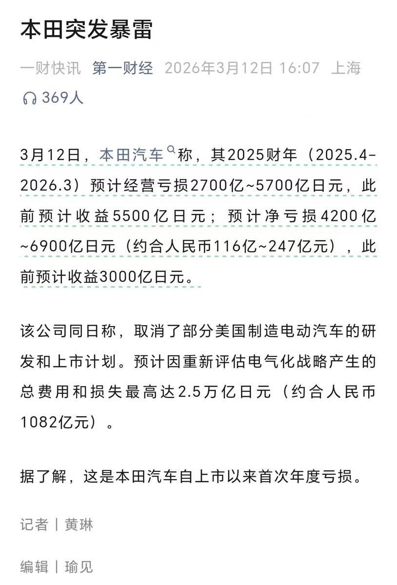 双拼推友 tweet media