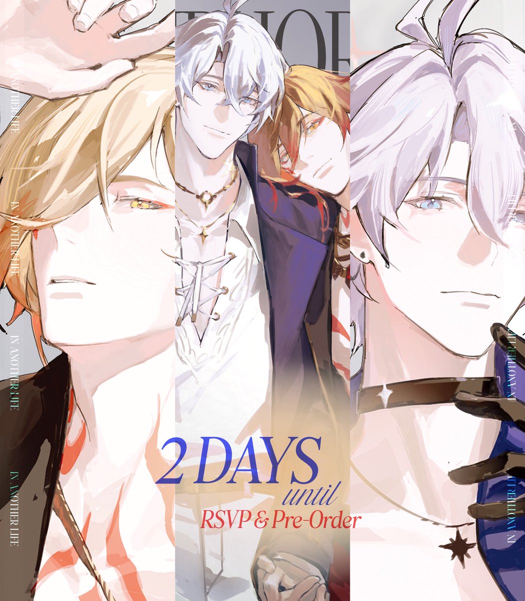 In Another Life: Phaidei Project ☀️🍷 tweet media