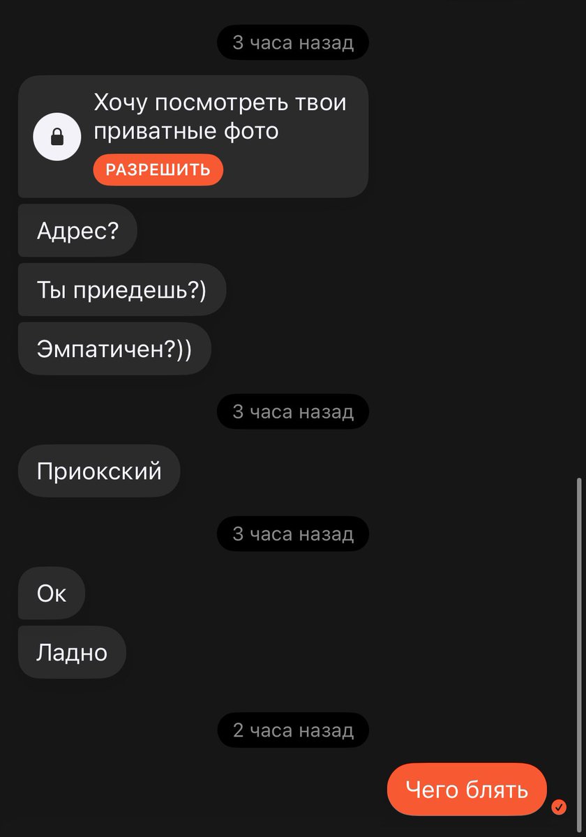 двухметровый вершилкин! tweet media