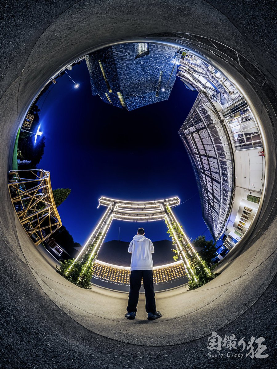 自撮り狂 tweet media