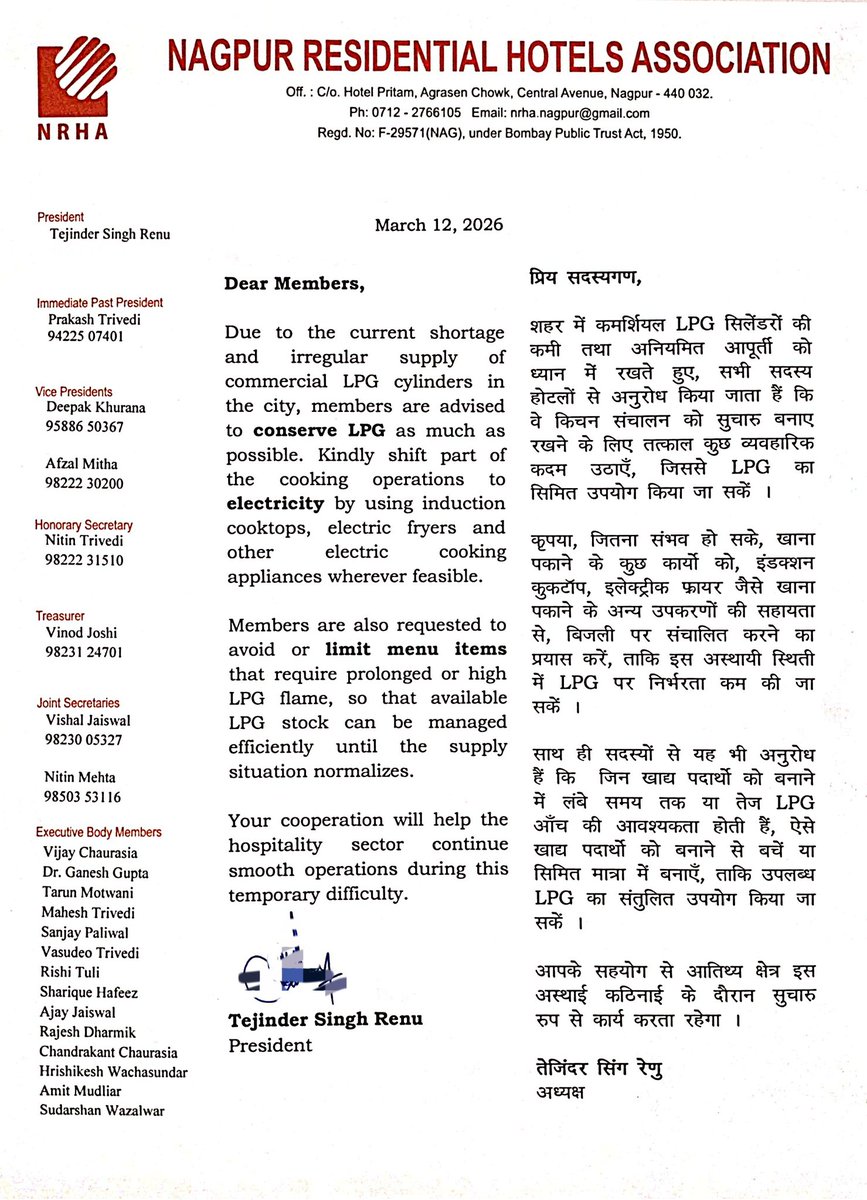 Tejinder Singh Renu tweet media