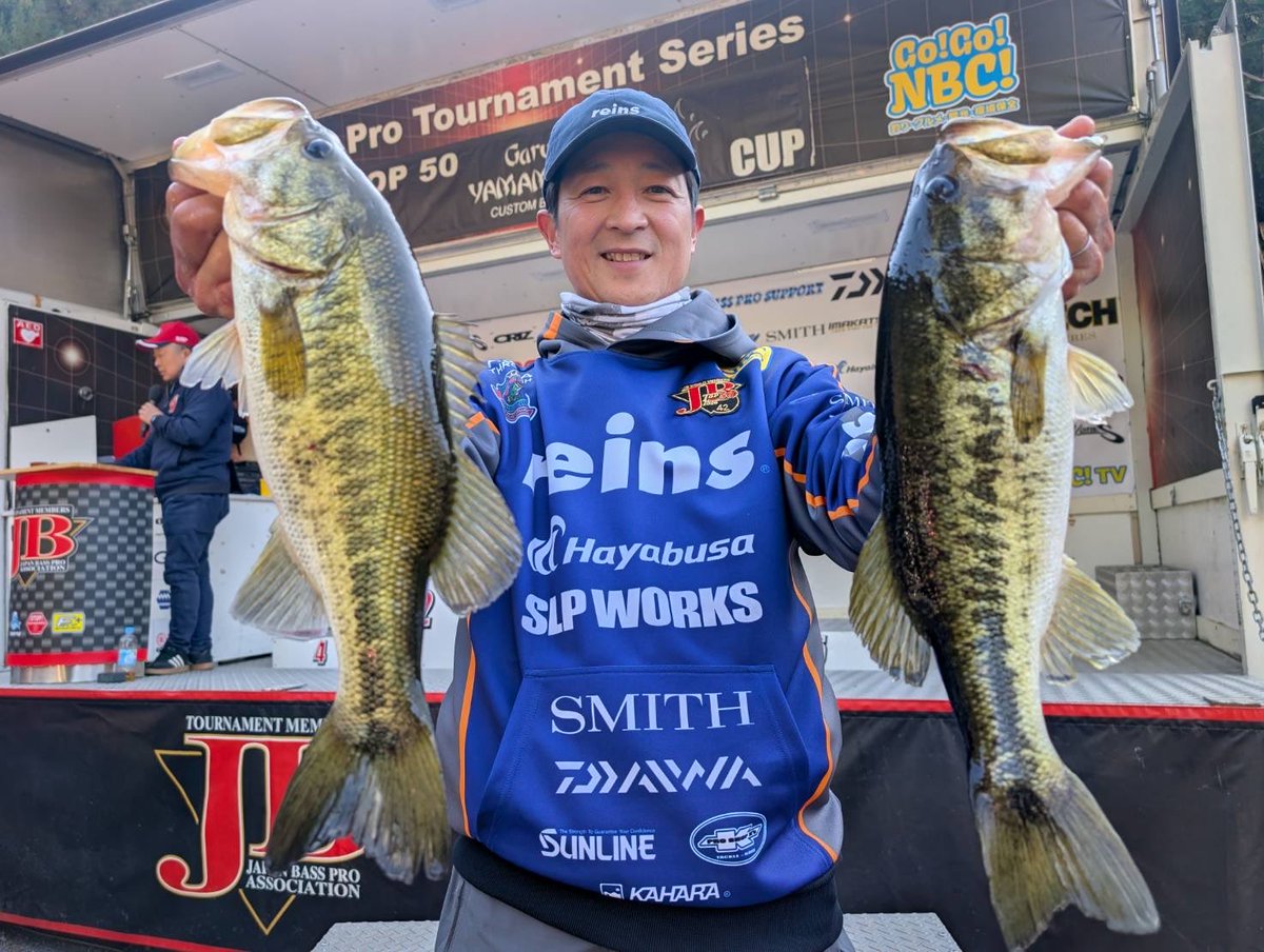 DAIWA BASS【Ultimate BASS】 (@daiwaworks) / Posts / X