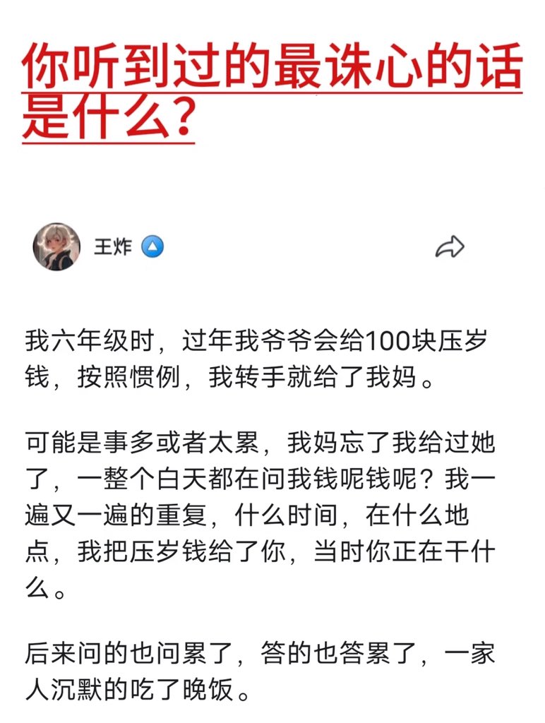 Alexander tweet media