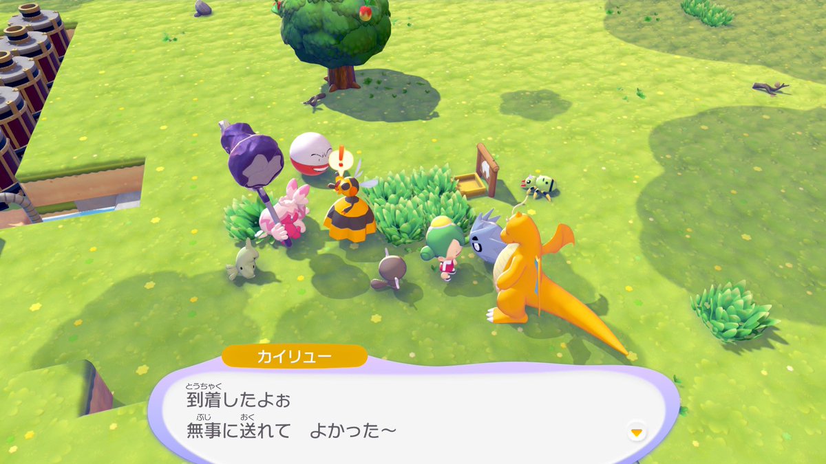 panaya_game's tweet photo. 大量のポケモンを遠くまで輸送する方法

・輸送先（画像では建設予定地）の近くにすみかを作る
・飛んで移動できるポケモンを一時的に引っ越してくる
・輸送したいポケモン達を連れて、引っ越したポケモンを対象にそらをとぶ

デカヌ親方や飛べないポケモンも連れて来れる
#ぽこポケ #ぽこあポケモン https://t.co/DeoINmaLNF