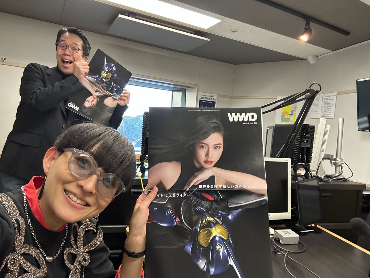 naoetsukasa's tweet image. 先週のラジオ #あすなに 、まだお聴きでない方ぜひPodcastやNobbyさんのVoicyで☺️✨プロフェッショナルのお話に痺れました🤩放送後、お話にあった紙面をゲットしました！天翔さんお美しいー🫶村瀬さん、ありがとうございました🙌
@21stInc @djnobby #村瀬昌広 #KATE #仮面ライダーアインズ #天翔天音