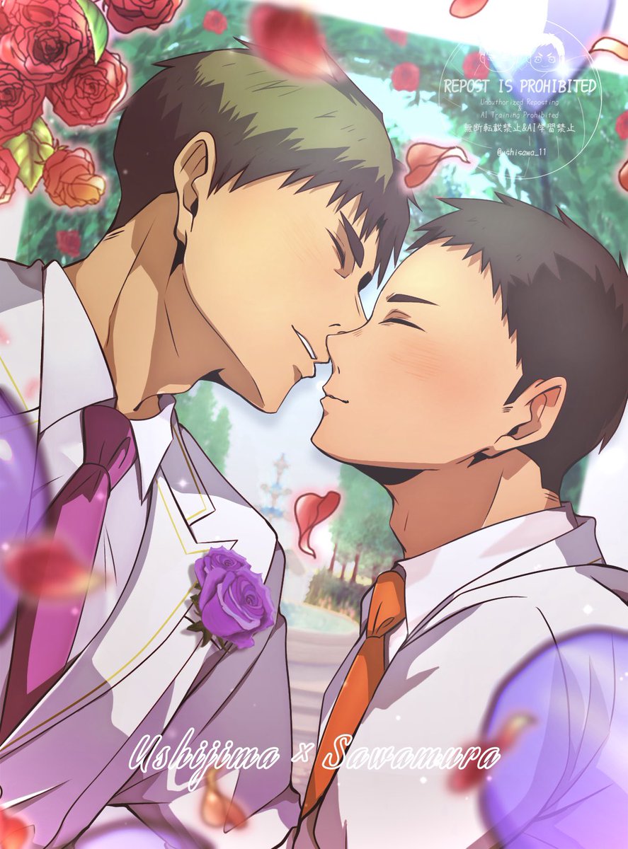 3しゅーねん

#牛大