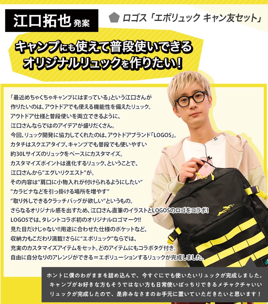 イケボdeポシュレww tweet media