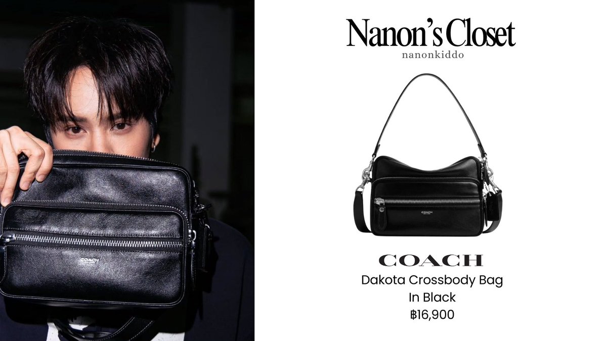 ★ nanon’s closet ★
<a href="/Coach/">Coach</a> 
•
<a href="/mynameisnanon/">NANON</a>  
#CoachNY 
#mynameisnanon #nanon_korapat