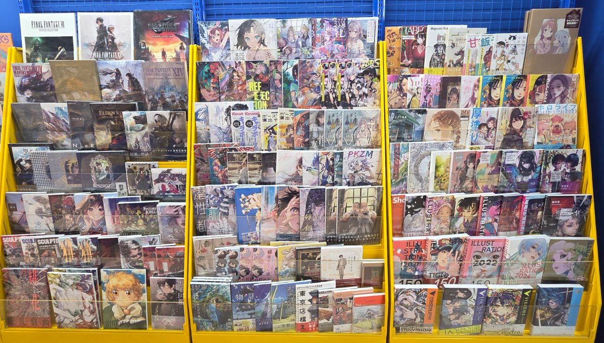 animate Kuala Lumpur tweet media