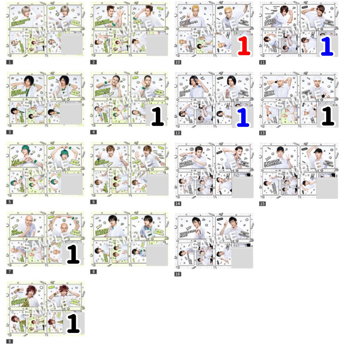 うすぼの tweet media