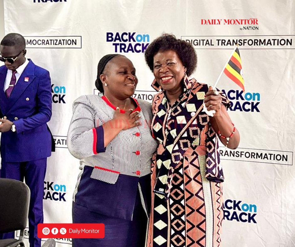 Daily Monitor tweet media